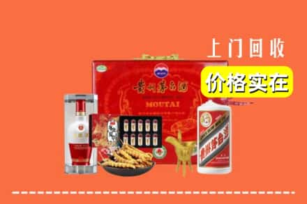通辽开鲁县名酒回收