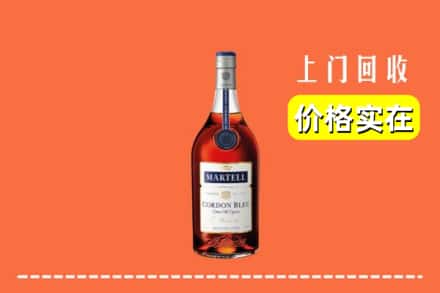 通辽开鲁县回收蓝带