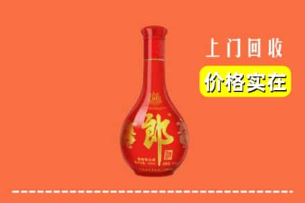 通辽开鲁县回收红花郎