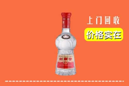 通辽开鲁县回收水晶剑南春