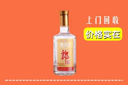 通辽开鲁县回收老郎酒