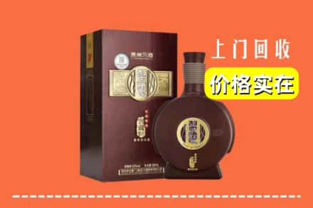 通辽开鲁县回收习酒