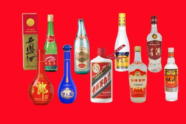 通辽开鲁县回收烟酒
